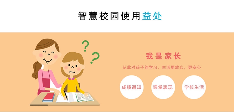 1552372143369919.jpg 4.jpg